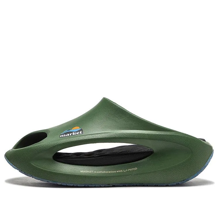 Li-Ning x MARKET YunYoy Slay 'Dark Green' AZSS009-23 sold by KicksCrew