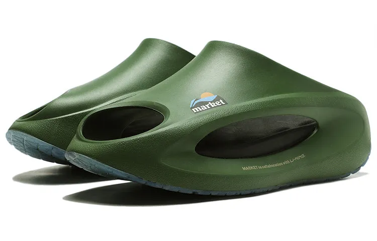 Li-Ning x MARKET YunYoy Slay 'Dark Green' AZSS009-23 sold by KicksCrew product image thumbnail 3