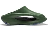 Li-Ning x MARKET YunYoy Slay 'Dark Green' AZSS009-23 sold by KicksCrew