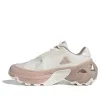 adidas Wonder Runner 'Beige White' IF1704 sold by KicksCrew