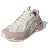 adidas Wonder Runner 'Beige White' IF1704 sold by KicksCrew