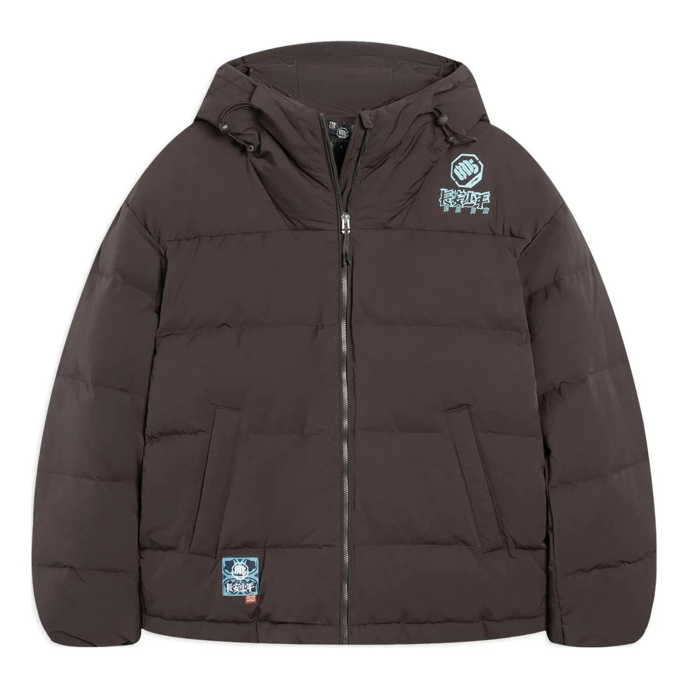 Li-Ning BadFive Changan Boy Graphic Hooded Down Jacket 'Brown' AYMS343-3 sold by KicksCrew
