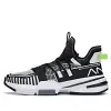 ANTA Light Crazy 'Black White Green' 112021609-3 sold by KicksCrew
