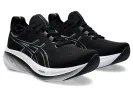 (WMNS) ASICS Gel-Nimbus 26 Wide 'Black Graphite Grey' 1012B602-001 sold by KicksCrew