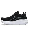 (WMNS) ASICS Gel-Nimbus 26 Wide 'Black Graphite Grey' 1012B602-001 sold by KicksCrew