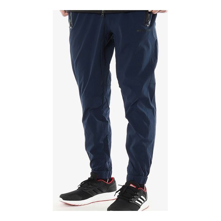 adidas neo MCs Jgg Tp Casual Sports Long Pants Blue CV9273 sold by KicksCrew