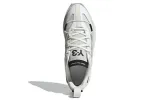 adidas Y-3 Shiku Run 'Core White Black Orbit Grey' GV9057 sold by KicksCrew