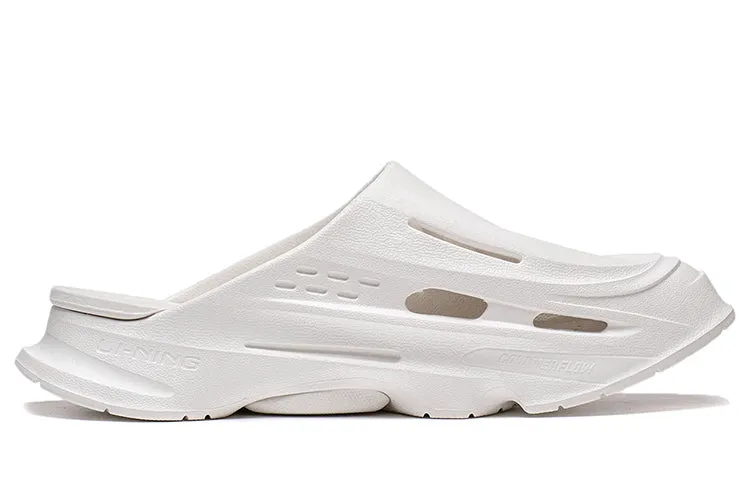 Li-Ning CF XingShan Slides 'Cloud White' AGLT077-4 sold by KicksCrew product image thumbnail 2