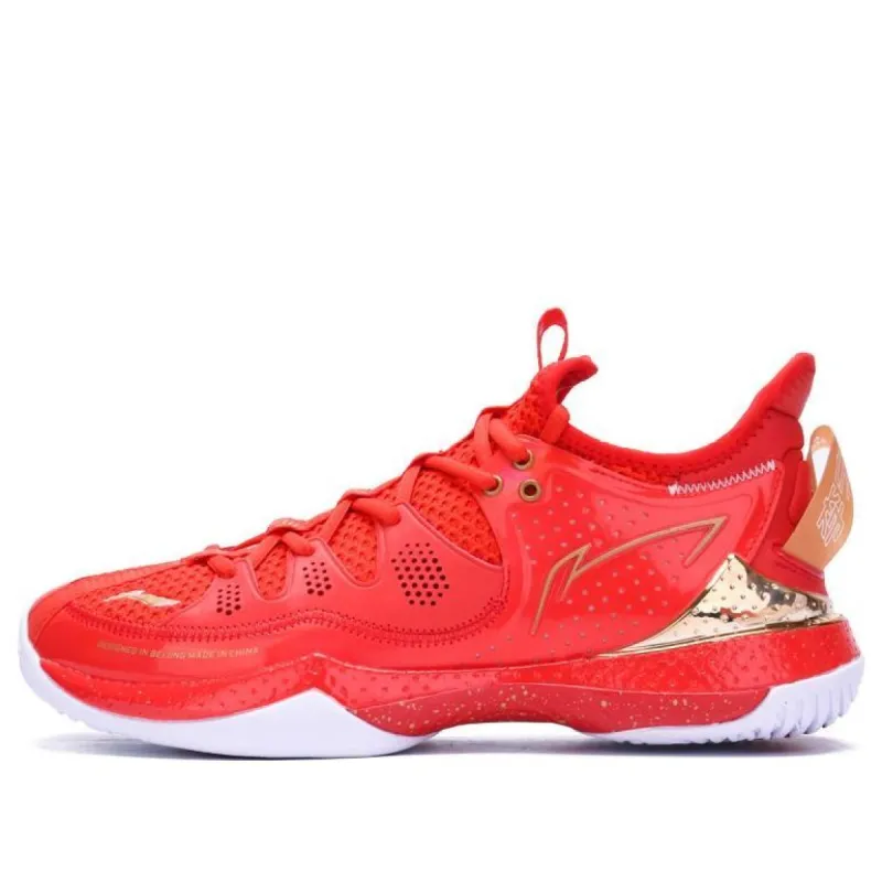 Li-Ning Halberd 3 'Fire Red' AYAS024-4 sold by KicksCrew