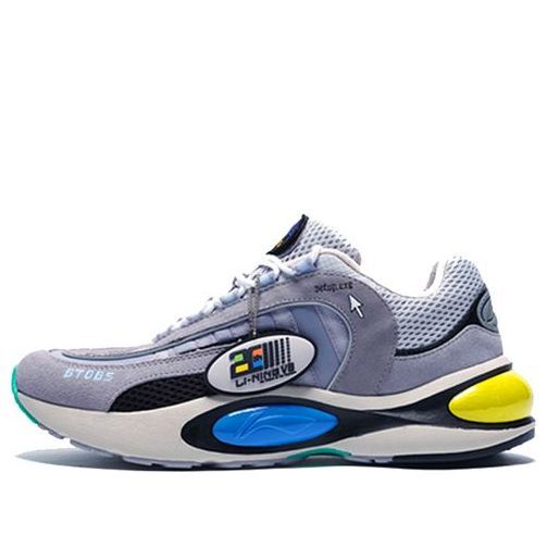 Li-Ning V8 20th Anniversary 'Grey' ARHN277-1 sold by KicksCrew
