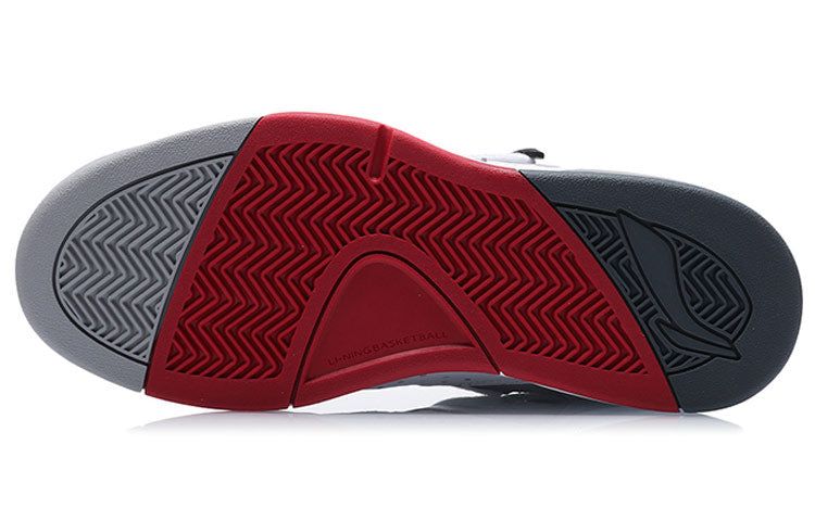 Li-Ning Casual Basketball Shoes 'Grey Red' AGBR025-2 sold by KicksCrew product image thumbnail 6