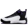 Air Jordan Jumpman Pro 'Black Field Purple' DN3686-105 sold by KicksCrew