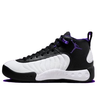 Air Jordan Jumpman Pro 'Black Field Purple' DN3686-105 sold by KicksCrew