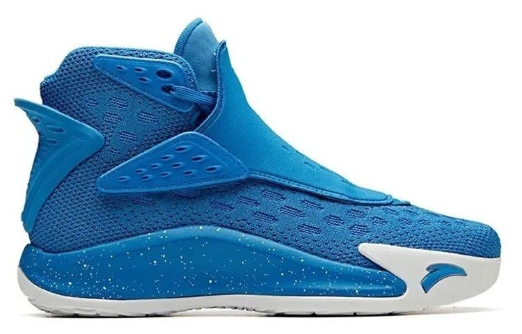 ANTA KT5 Klay Thompson 'Away' 11941101-6 sold by KicksCrew product image thumbnail 2