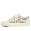 Vans Old Skool 'Vintage Floral' VN0007NTFS8 sold by KicksCrew