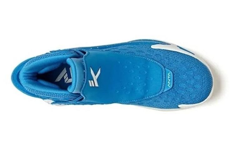 ANTA KT5 Klay Thompson 'Away' 11941101-6 sold by KicksCrew product image thumbnail 4