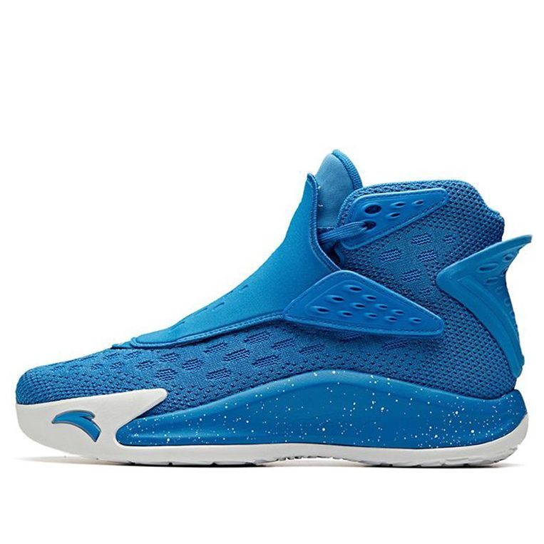 ANTA KT5 Klay Thompson 'Away' 11941101-6 sold by KicksCrew