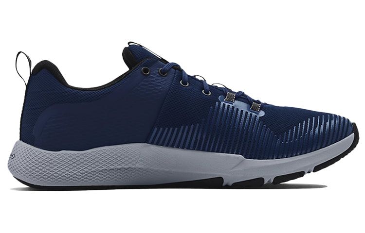 Under Armour Charged Engage 'Navy' 3022616-401 sold by KicksCrew product image thumbnail 3