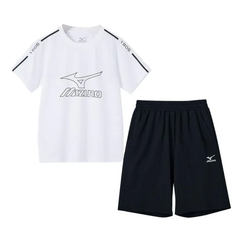 (GS) Mizuno Tracksuit Set 'White' TZ3043 sold by KicksCrew
