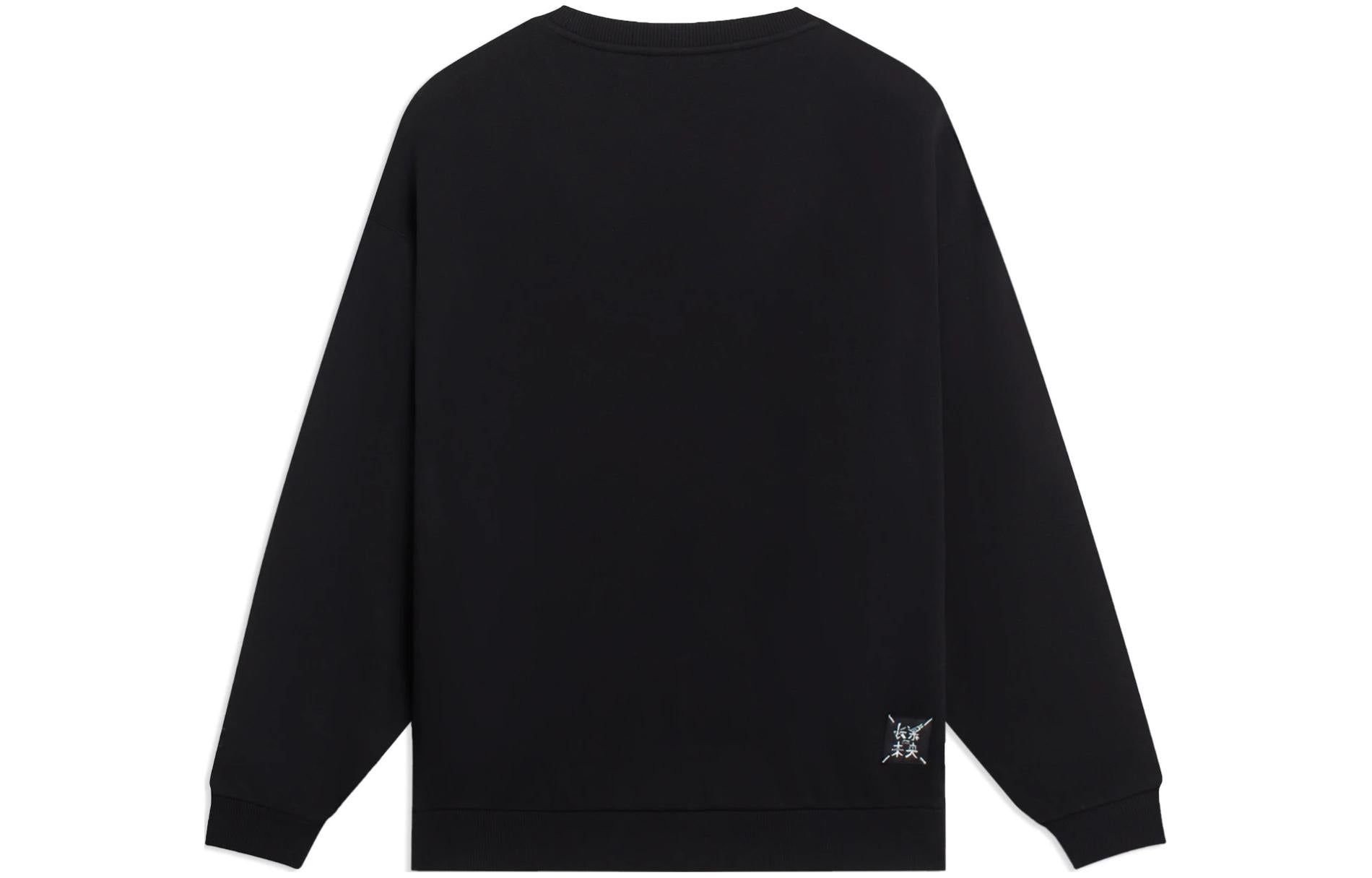 Li-Ning Small Graphic Sweatshirt 'Black' AWDSB51-3 sold by KicksCrew product image thumbnail 2