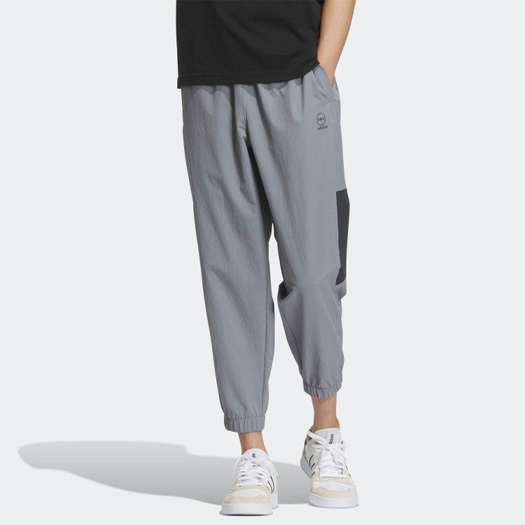 Adidas Neo Track Pants 'Grey' IP3910 sold by KicksCrew product image thumbnail 2