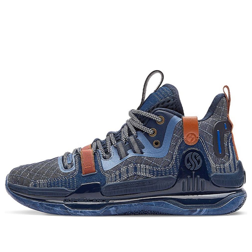 361 Degrees AG1 Pro Aaron Gordon 'Miner' 672141112-1 sold by KicksCrew