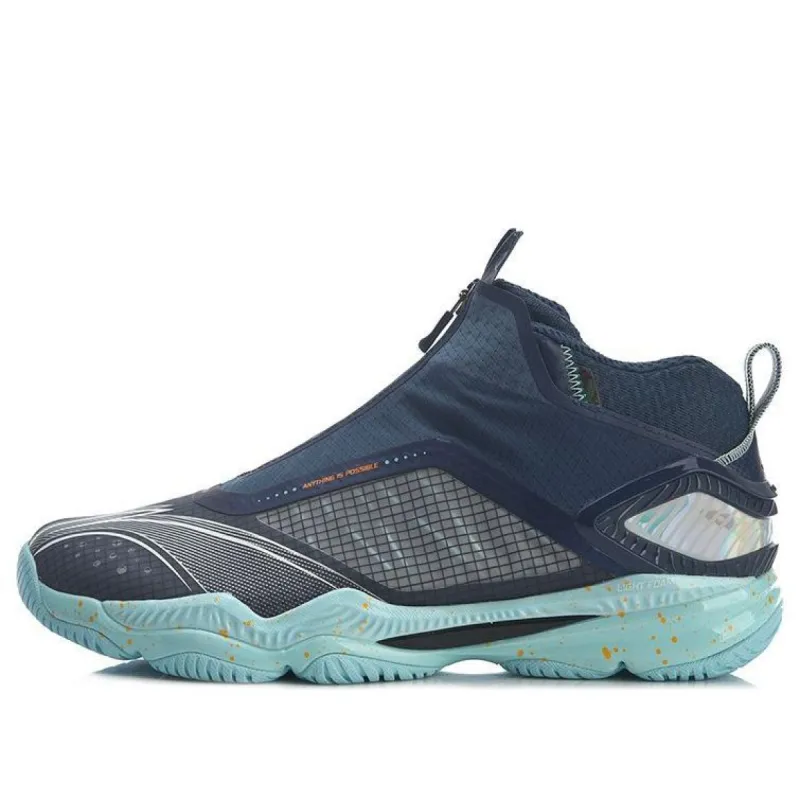 Li-Ning Ranger 5.0 'Night Navy' AYAR007-3 sold by KicksCrew