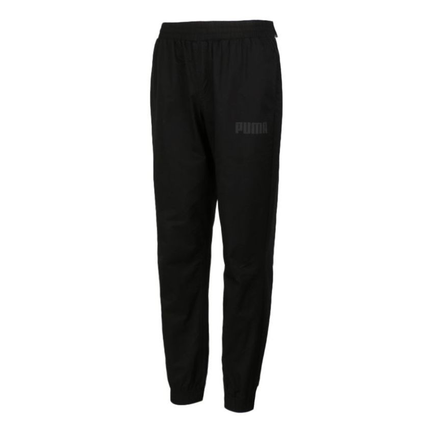 Puma Modern Basics Chino Pants 'Black Grey' 588795-01 sold by KicksCrew