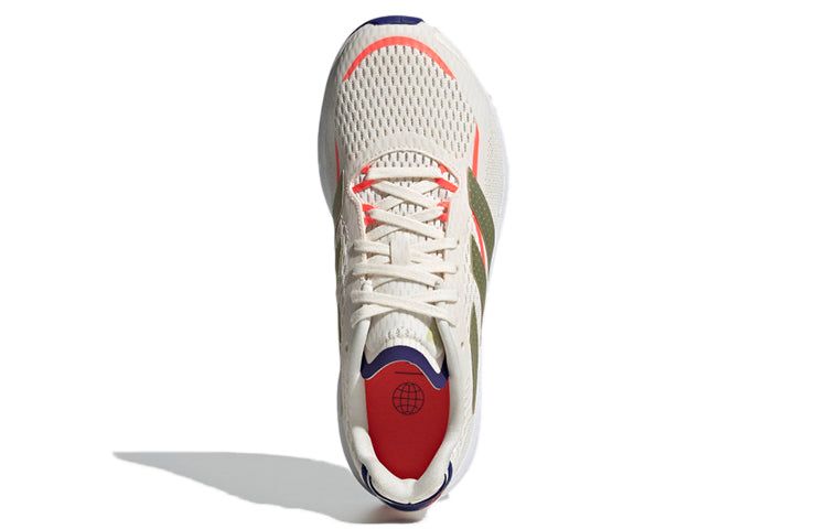 (WMNS) Adidas SL20.3 'Chalk Sandy Beige Metallic' H01123 sold by KicksCrew product image thumbnail 5