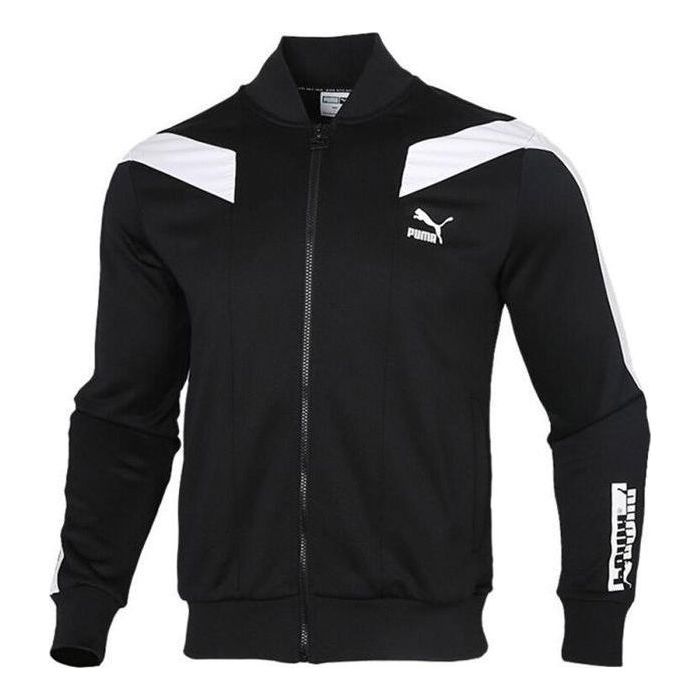 Puma Iconic T7 Track Jacket 'Black White' 599220-01 sold by KicksCrew