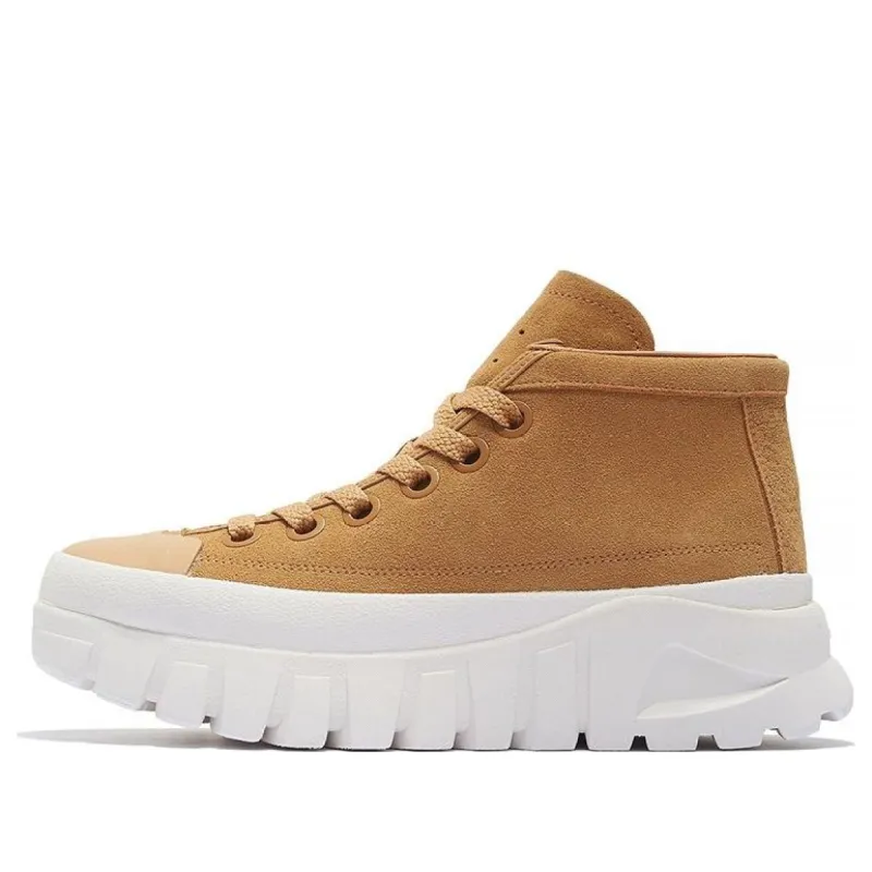 Li-Ning Leather Boot 'Khaki White' AZGS143-3 sold by KicksCrew