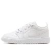 (PS) Air Jordan 1 Low ALT 'Triple White' 2023 DR9748-136 sold by KicksCrew