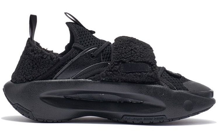 (WMNS) Li-Ning YunYou Low 'Black' AGBR070-2 sold by KicksCrew product image thumbnail 2