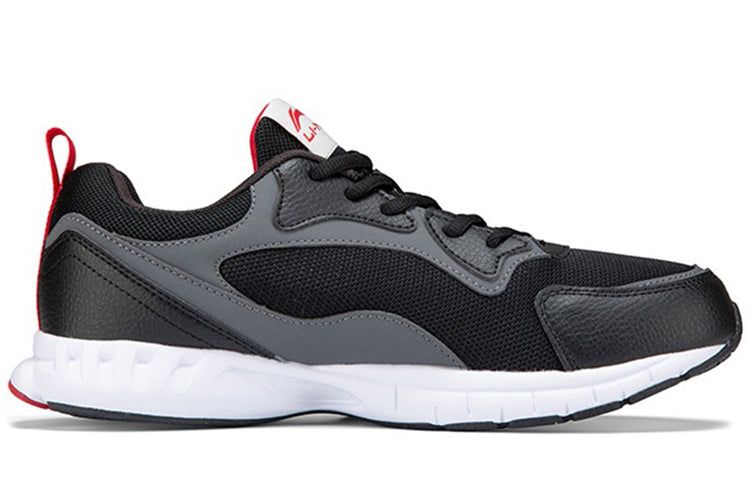 Li-Ning Running Shoes Low 'Black White Grey' ARBP091-3 sold by KicksCrew product image thumbnail 3