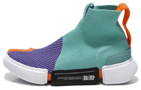 (WMNS) Li-Ning Essence 2 'Green Purple' AGBP032-1 sold by KicksCrew