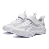 (GS) ANTA Running Series Sneakers 'Silvery White' A312425506-2 sold by KicksCrew