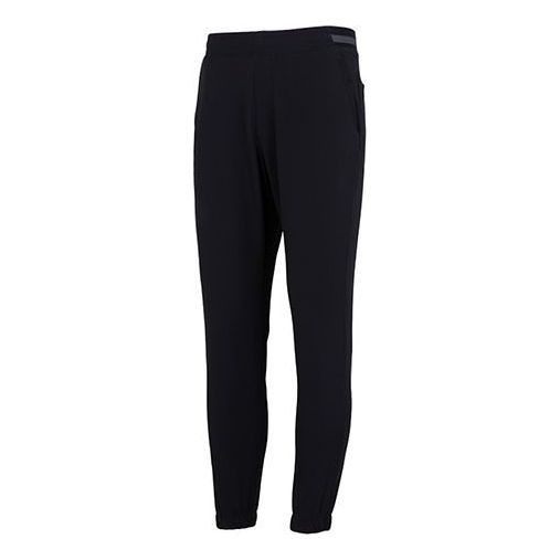 Under Armour Drive Joggers 'Black' 1374766-001 sold by KicksCrew