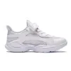 (GS) ANTA Running Series Sneakers 'Silvery White' A312425506-2 sold by KicksCrew