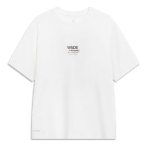 Li-Ning Way Of Wade Graphic T-shirt 'White' AHST323-2 sold by KicksCrew