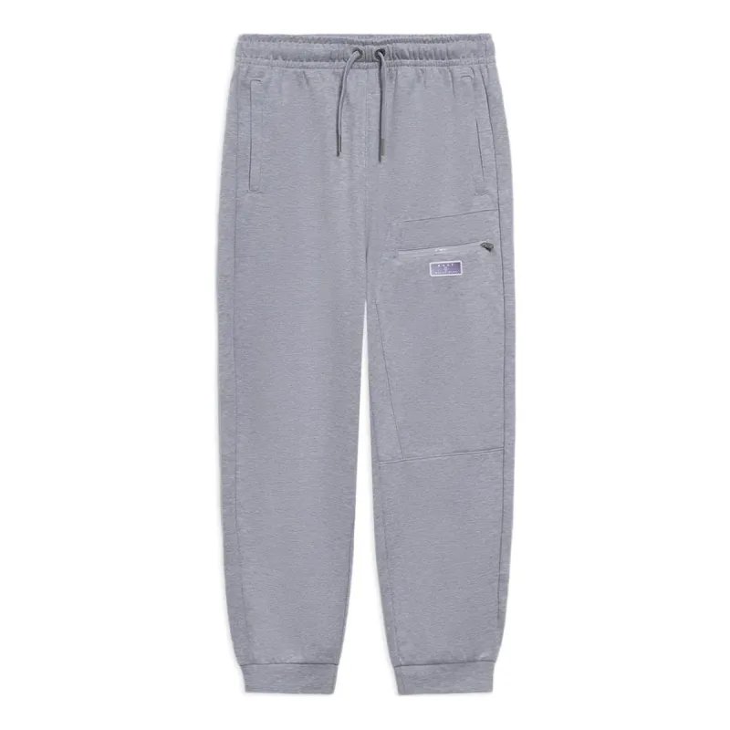 Li-Ning Way Of Wade Label Logo Joggers Sweatpants 'Grey' AKLS373-2 sold by KicksCrew