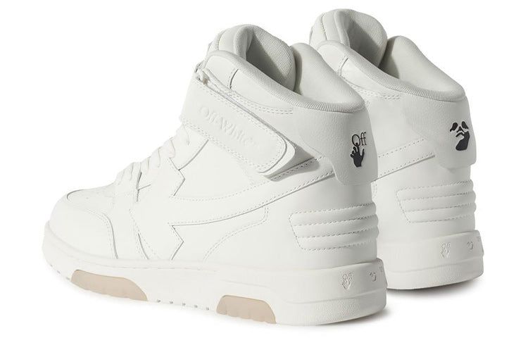 Off-White Out Of Office Leather High‑Top Sneaker 'White' OMIA259C99LEA0010101 sold by KicksCrew product image thumbnail 4
