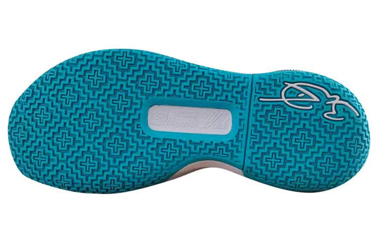 (GS) Li-Ning Wade All City 10 V2 'Team No Sleep' ABPS009-2 sold by KicksCrew product image thumbnail 5