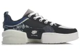 Li-Ning Weiwu Skate 'Grey Blue White' AGCR213-1 sold by KicksCrew
