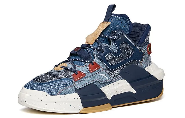 ANTA Baas 3 Low 'Blue' 112138081-7 sold by KicksCrew product image thumbnail 2