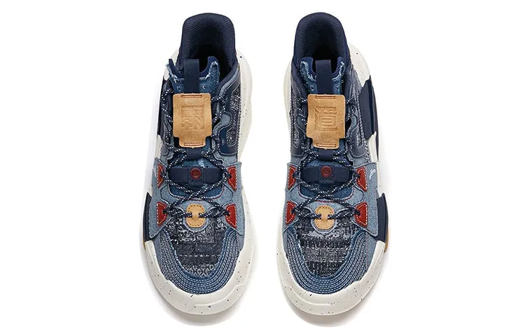 ANTA Baas 3 Low 'Blue' 112138081-7 sold by KicksCrew product image thumbnail 3