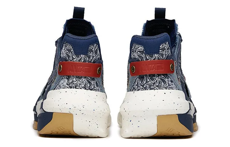 ANTA Baas 3 Low 'Blue' 112138081-7 sold by KicksCrew product image thumbnail 4