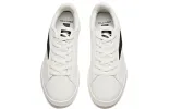 ANTA X-Game 'White Black' 112048064-2 sold by KicksCrew