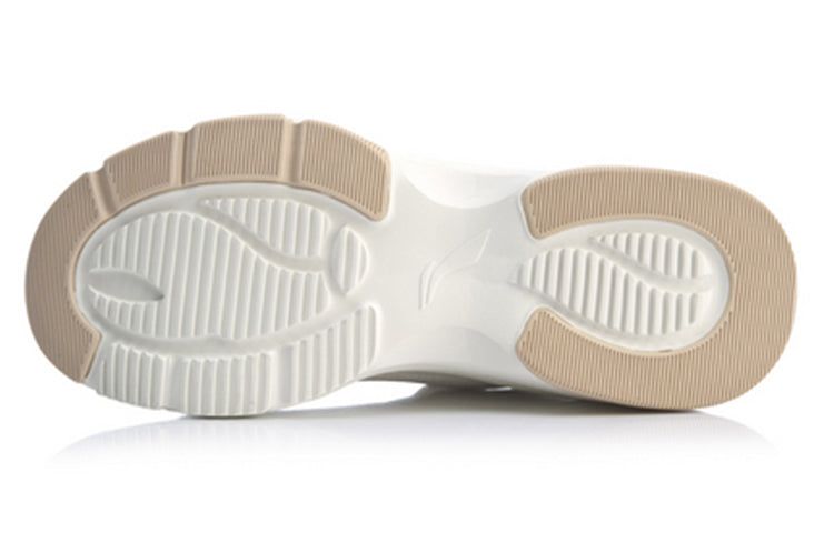 Li-Ning Aurora WindWalker 'White' AGCP075-6 sold by KicksCrew product image thumbnail 6