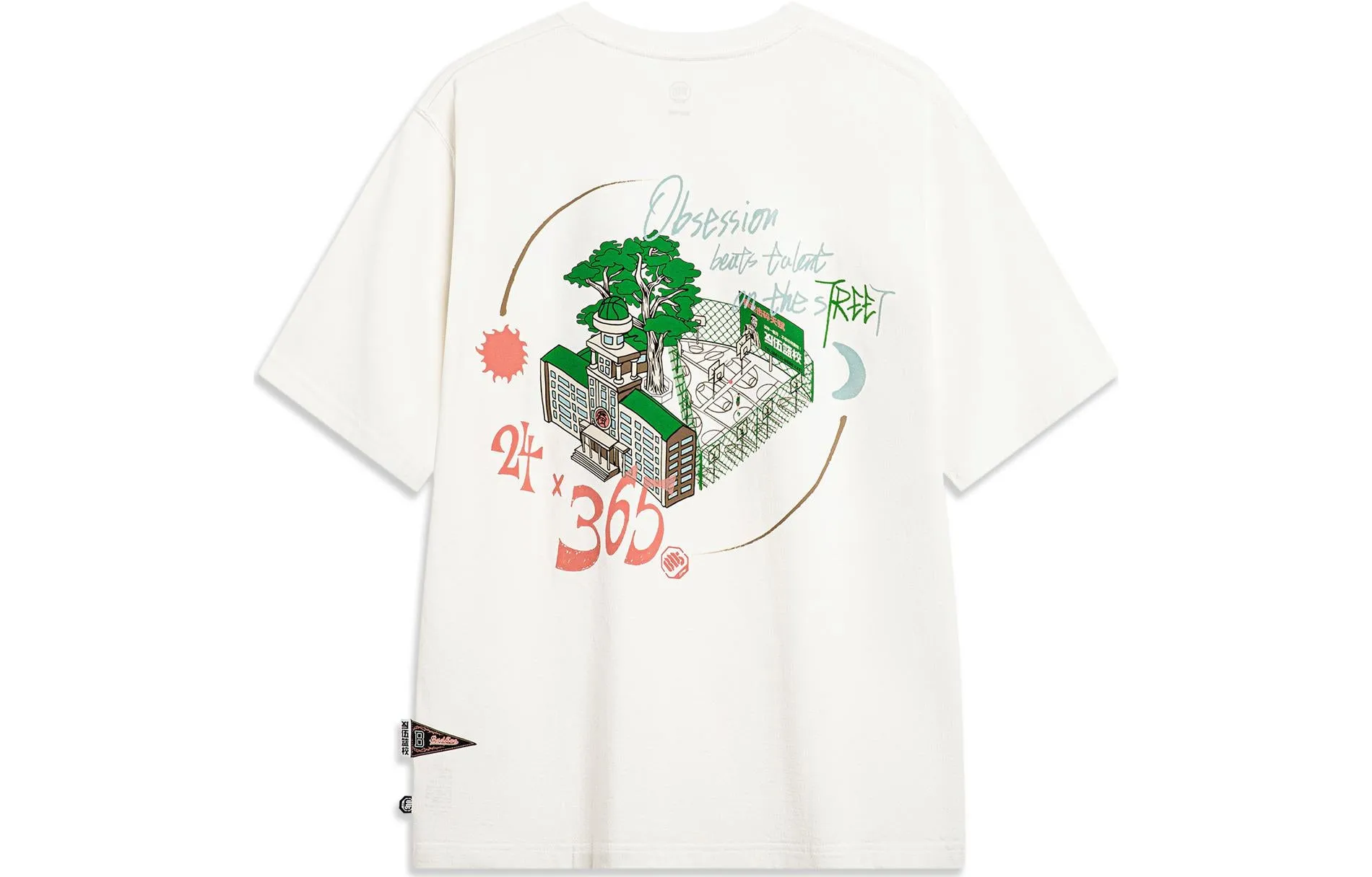 Li-Ning BadFive Graphic T-shirt 'Beige' AHST511-1 sold by KicksCrew product image thumbnail 2
