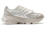 Li-Ning Twenty Mountain 'Grey Beige' AGCT469-1 sold by KicksCrew